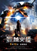 移动端响应式布局与网站内容策略的SEO结合技巧